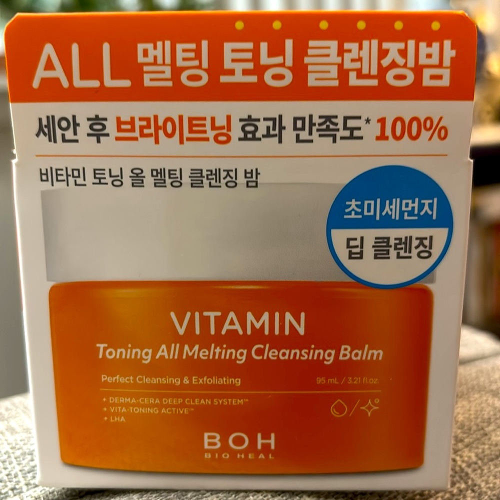 BIO HEAL BOH - Vitamin Toning All Melting Cleansing Balm 95 mL